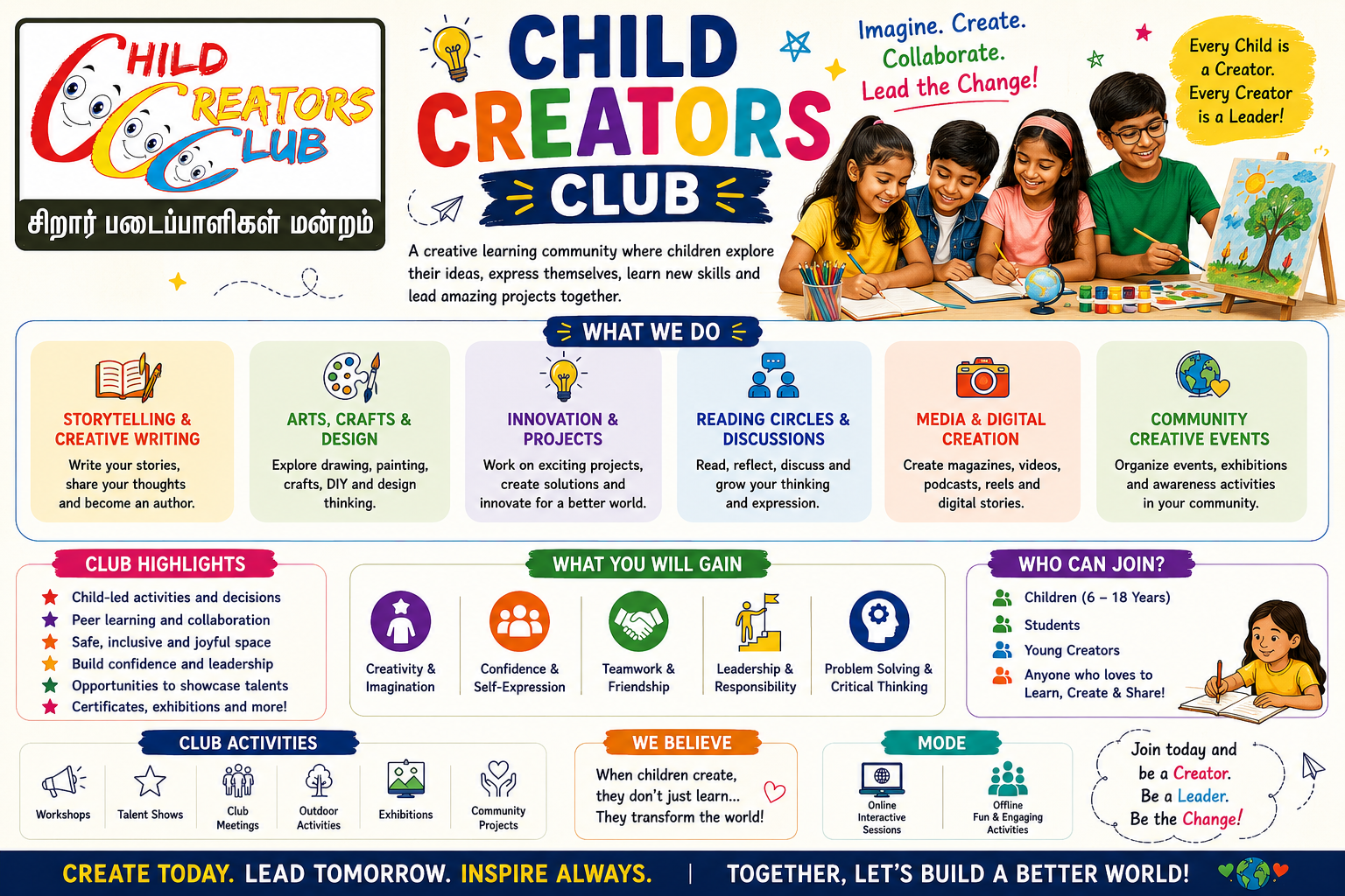Child Creators Club