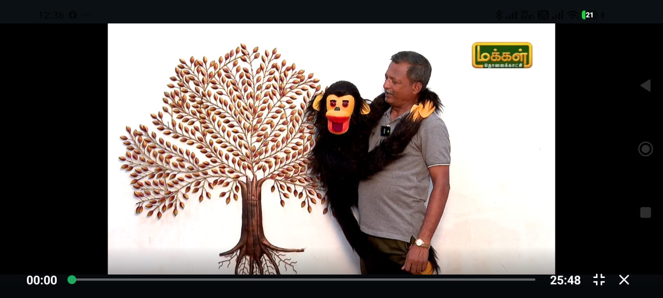 Documentary Film by Makkal TV